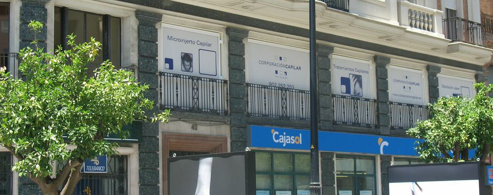 Instalaciones de Instituto Médico Español Estética Avanzada, foto 1 de 5