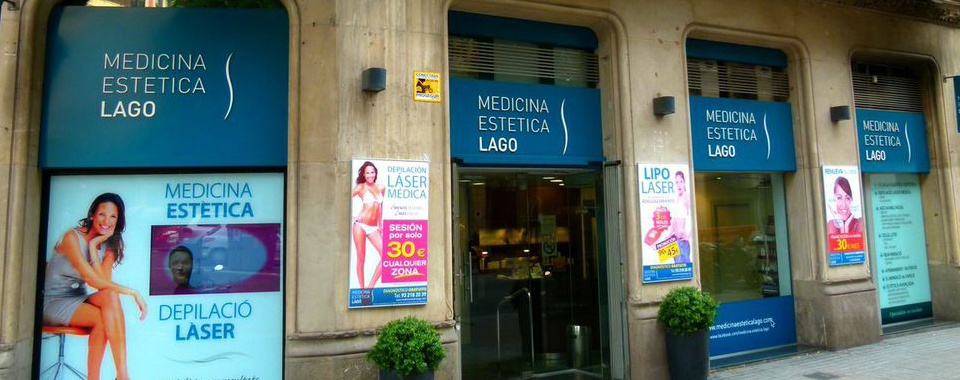 Instalaciones de Medicina Estética Lago (Passeig Fabra i Puig), foto 1 de 5