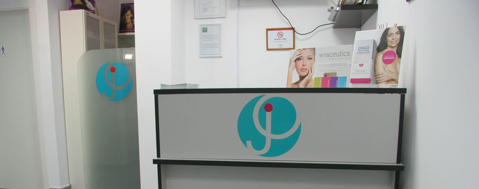 Instalaciones de Clínica Oulkadi Medicina Estética, foto 1 de 5