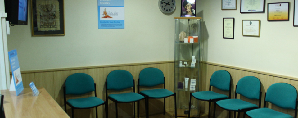 Instalaciones de Centro Diet, foto 1 de 5
