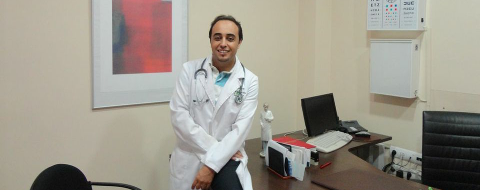 Instalaciones de Clínica Oulkadi Medicina Estética, foto 2 de 5