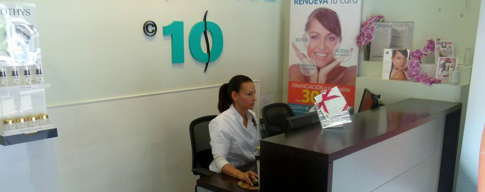Instalaciones de Medicina Estética Lago (Hospitalet), foto 5 de 5