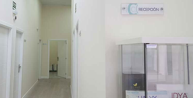 Instalaciones de ICA, Instituto de Cirugía Avanzada, foto 4 de 5