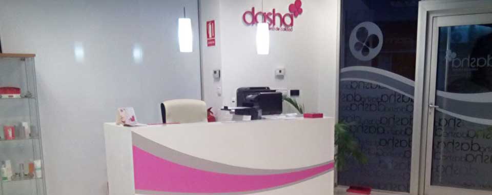 Instalaciones de Clínica Dasha by Doctor Life, foto 1 de 5