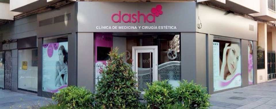 Instalaciones de Clínica Dasha by Doctor Life, foto 4 de 5