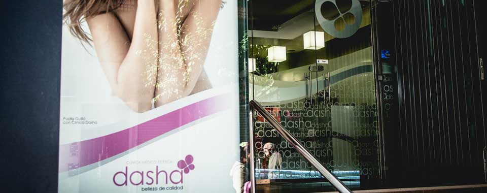 Instalaciones de Clínica Dasha - Elche, foto 1 de 5