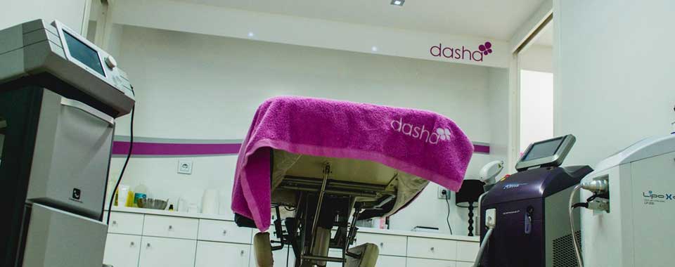 Instalaciones de Clínica Dasha - Elche, foto 5 de 5