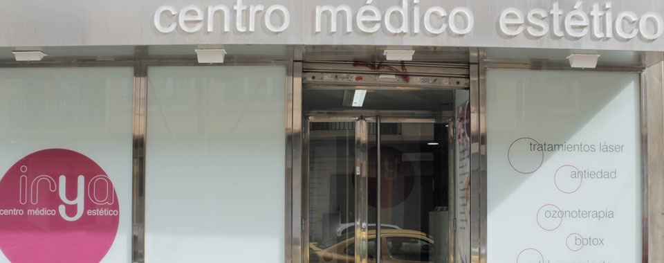 Instalaciones de Clínica Marta Suárez, foto 5 de 5