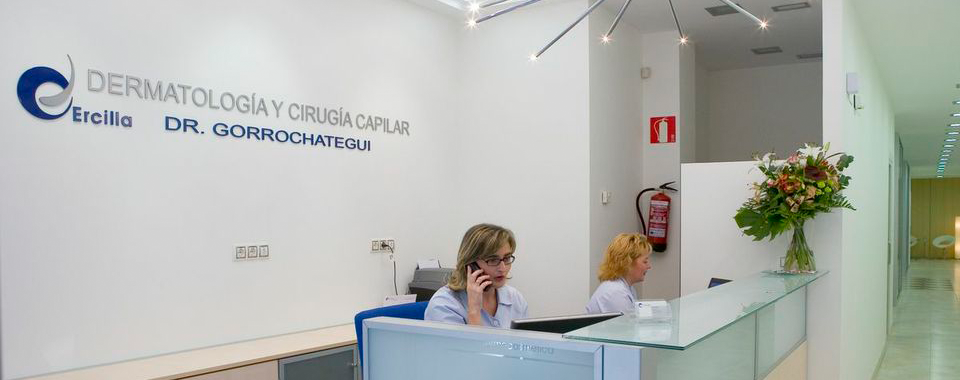 Instalaciones de Clínica Dermatológica Ercilla, foto 1 de 5
