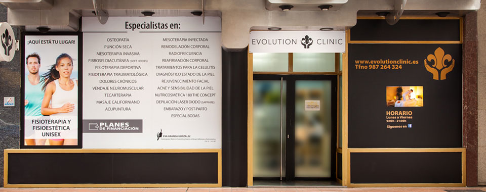 Instalaciones de Evolution Clinic, foto 1 de 5