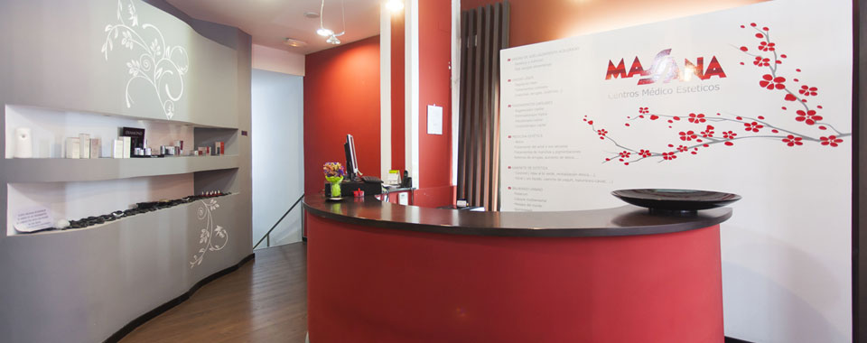 Instalaciones de Clínica Estética López Gómez (Grupo Médico Clínicas Massana), foto 1 de 5